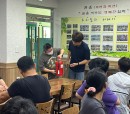 8월 정기안전보건교…