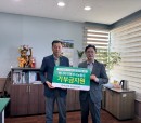 하나은행 대천지점 …